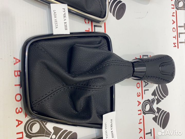 Ручка кпп Веста Хром Глянец кож/зам