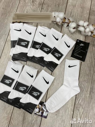 Мужские носки nike