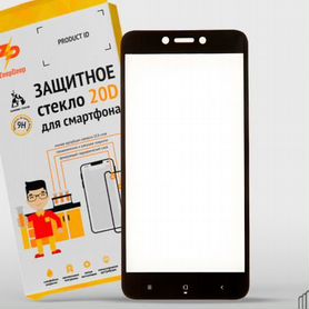 Защитное стекло 20D для Xiaomi для Redmi 4X, Redmi 5A, Redmi Go, черное (black) Full Glue ZeepDeep 2