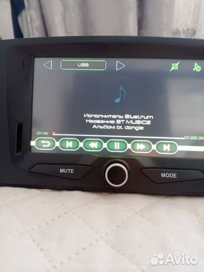 Автомагнитола