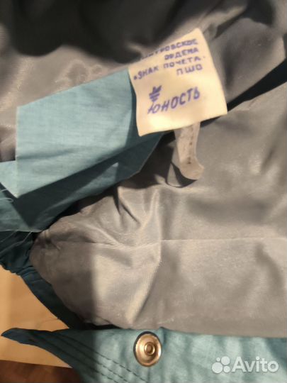 Летняя куртка 46