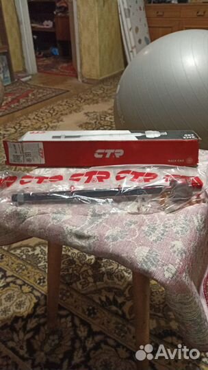 Тяга рулевая Хендай Акцент тагаз