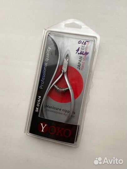 Новые кусачки Yoko