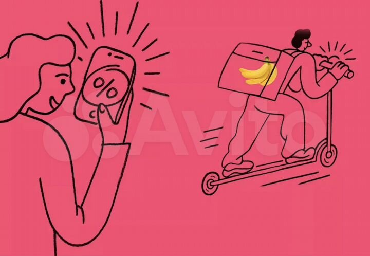 Свободного назначения, 185 м²