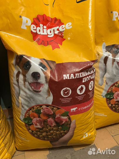 Сухой корм для собак pedigree для маленьких пород