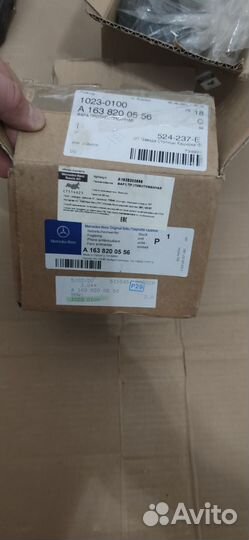 Уплотнители стекла ML 163