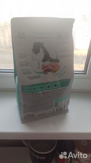 Корм Brit Care для кошек для стерилизованных