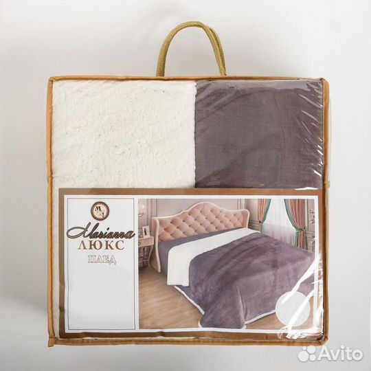 Плед Люкс 200х220 см