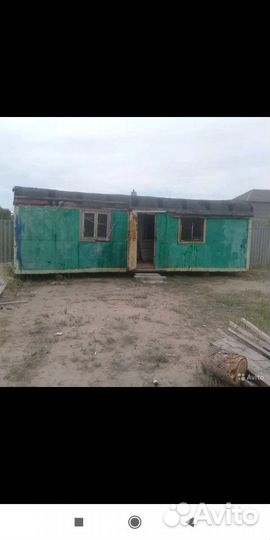 Вагон бытовки