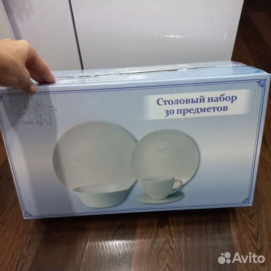 Набор столовой посуды на 6 персон