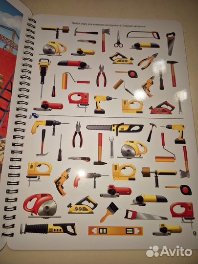 Рабочая тетрадь Юлии Фишер, 3-7 лет