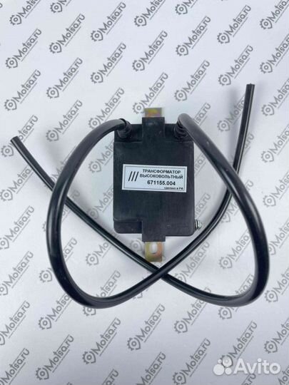 Катушка зажигания снегоход Тайга нового образца (И