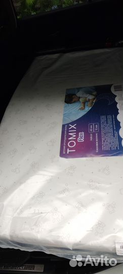 Матрас детский 120 60