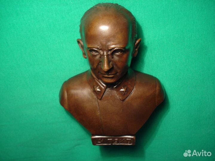 Бюст Берия Лаврентий СССР Мзхл Редкий