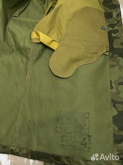 Камуфляжбутан (камуфляж)