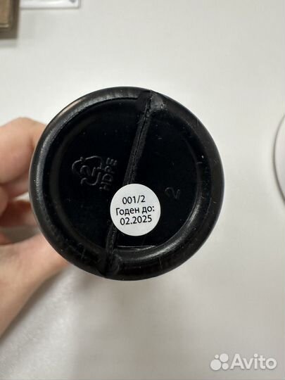 База для гель лака новая 30 и 50 мл