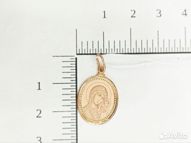 Золотая подвеска