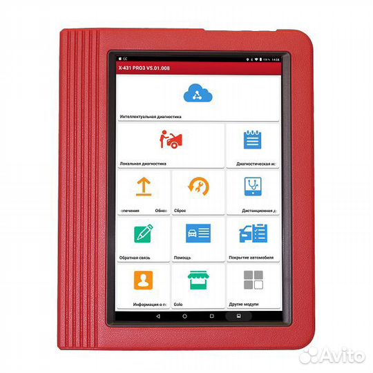 Сканер диагностический Launch X-431 PRO v. 4.0