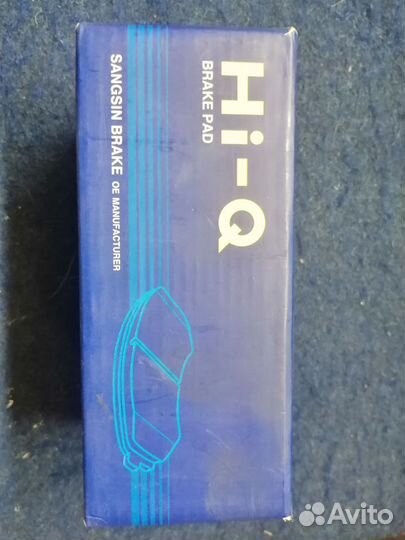 Колодки передние