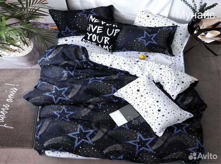 Поплин двушка