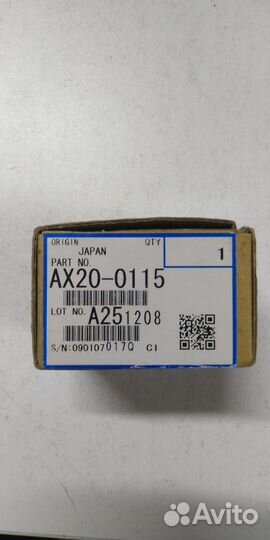 AX200115/AX20-0115 Муфта