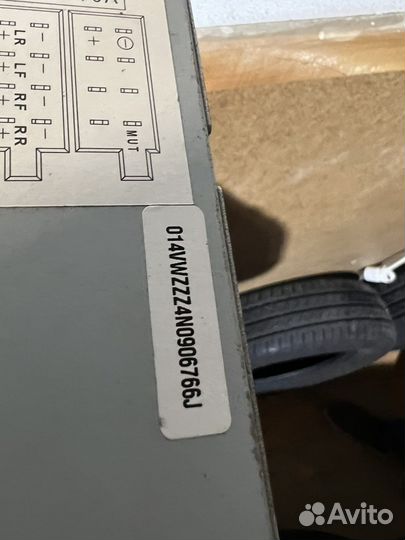 Магнитола RCD 320 с bluetooth