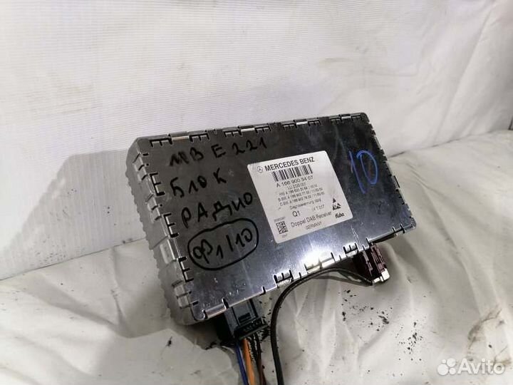 Блок управления магнитолой Mercedes-Benz E-Klass