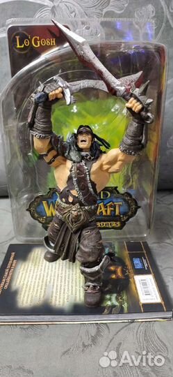 Фигурка Lo'Gosh