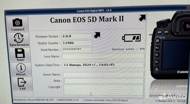 Canon 5d mark ii объявление продам