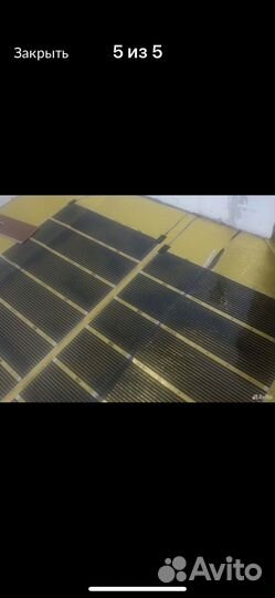 Инфракрасный теплый пол