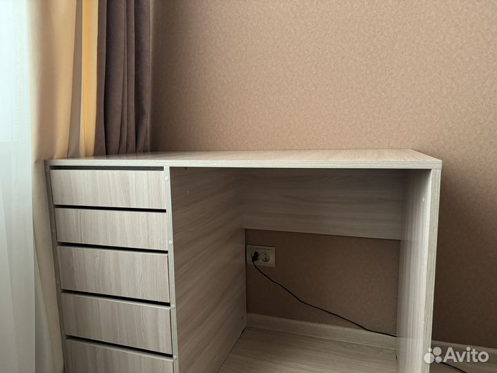 Письменный стол