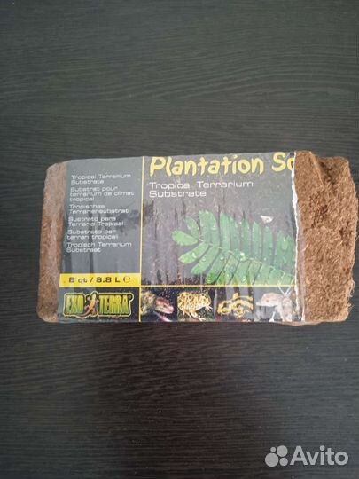 Кокосовый субстрат