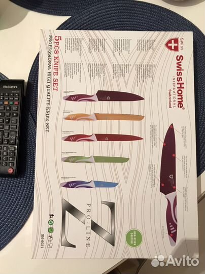 Набор кухонных ножей