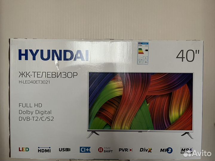 Коробка для телевизора 40