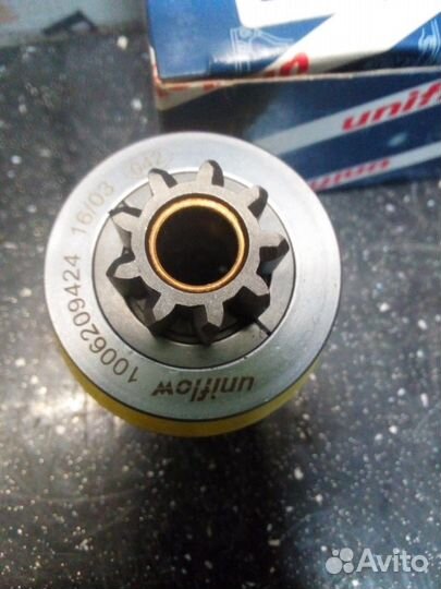 Бендикс стартера новый VW Golf Jetta 1006209424