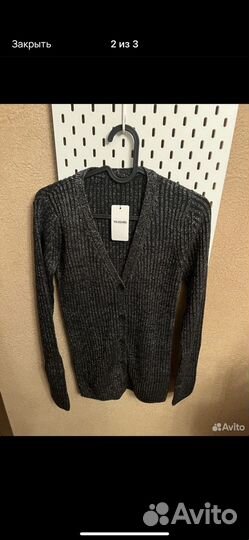Кардиган
