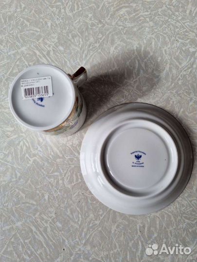Набор чайный ифз новый