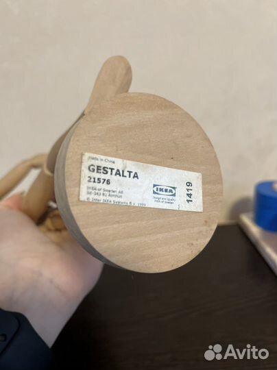 Человек IKEA икеа