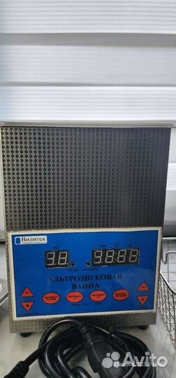 Ультразвуковая ванна мойка