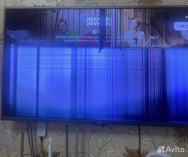 Телевизор на запчасти