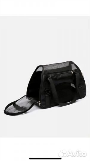 Сумка для животных