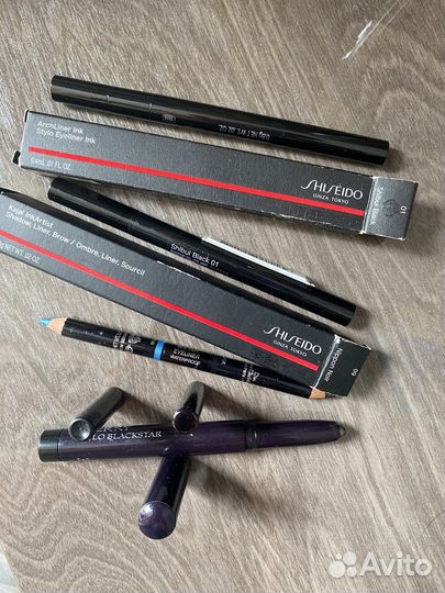 Dior Givenchy Chanel Shiseido