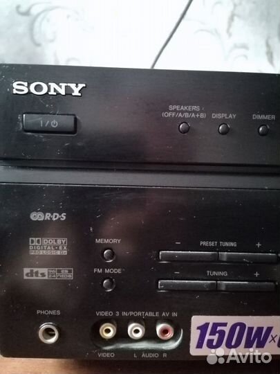 Ресивер sony STR-DE598