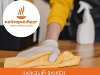 Кухонный работник в столовую школы