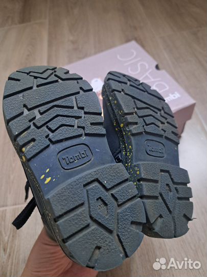 Ботинки для мальчика