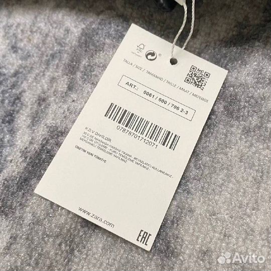 Пуховик Moncler X Zara Черный