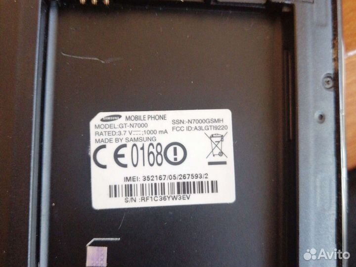 Samsung Galaxy Note GT-N7000, 16 ГБ