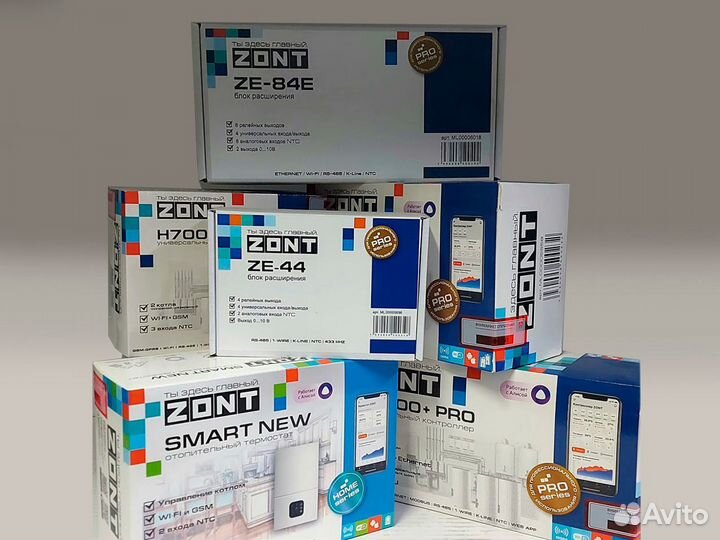 Блок расширения zont