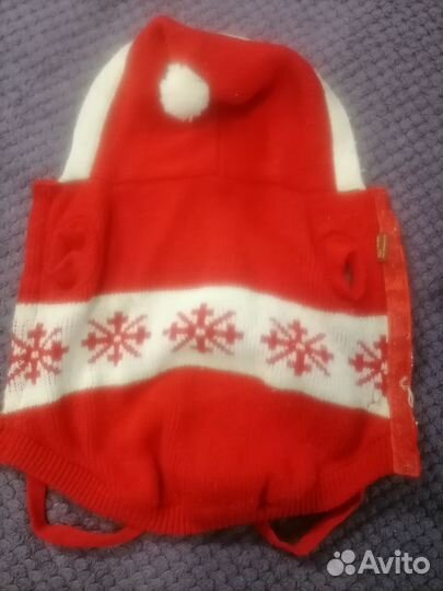 Костюм для собачки