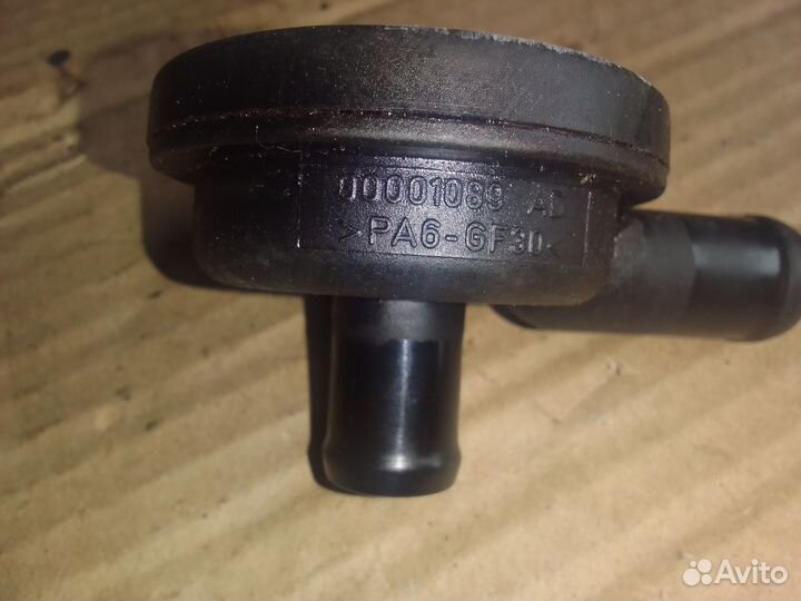 Сапун 1.6 Chery Fora A21